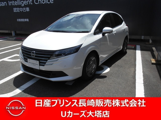 ノート 1.2 X