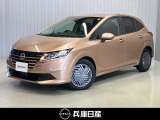 当社試乗車アップで走行距離も少なくお買い得です!日本全国 登録・納車承り