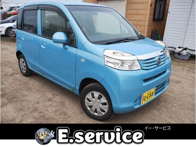 ライフ G HIDスマートスペシャル 4WD 車検2年