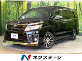 禁煙車 9型SDナビ Bluetooth フルセグ バックカメラ