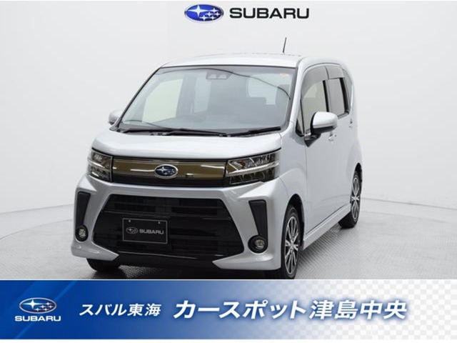 ステラ カスタムR スマートアシスト