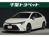 【メイン】 千葉・茨城・埼玉・東京・神奈川での登録、及びご来店いただける方への販売に限らせていただきます。