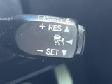 【クルーズコントロール】高速道路もラクラク走行。アクセルを離しても一定速度で走行ができ、長距離運転時の負担を軽減!加速・減速も簡単なスイッチ操作で調整できます。