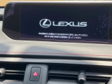 UX 250h Fスポーツ 