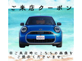 ミニ クーパー プレミアム プラスパッケージ DCT 