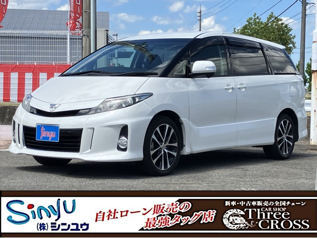 エスティマ 2.4 アエラス
