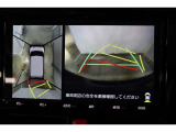 車両を上から見たような映像表示するパノラミックビューモニター付き!