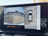 全車鑑定書付き!気になる傷、匂い、状態などありのままのコンディションを正直に公開させて頂きます★査定資格を保持したスタッフが各支社に常駐★
