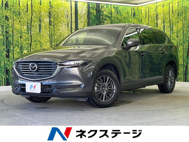 CX-8 2.5 25S