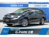 東京スバル認定U-CAR!人気の都市型SUV入荷!外装を引き締めるアーバンパッケージ装備済み!基本装備も充実でおススメ!