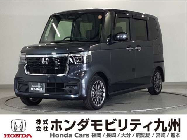 N-BOXカスタム ターボ