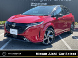 日産愛知カーセレクト長久手店の在庫車をご覧頂きまして誠にありがとうございます。この他にも画像がございますので、是非ご覧頂ければと思います。より詳しくお車をご覧いただけます。