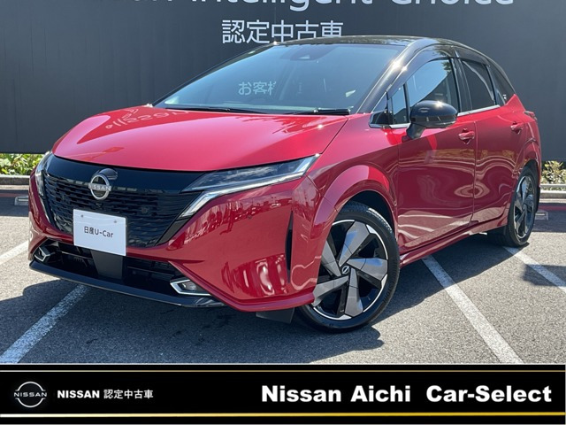 ノートオーラ 1.2 G FOUR レザーエディション 4WD
