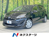 バックカメラ 禁煙車 スマートキー オートエアコン/ライト