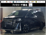 ご覧いただきありがとうございます。車両詳細等お気軽に店舗スタッフまでお問い合わせください。