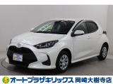 当店は、トヨタモビリティ東名古屋(株)をグループ会社に持つ中古車販売部門です。