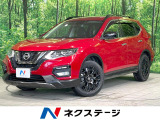 デジタルインナーミラー レザー調シート コーナーセンサー LEDヘッド