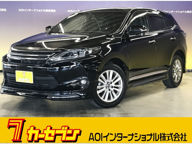 ハリアー 2.0 プレミアム 