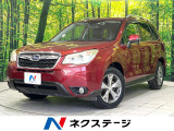 禁煙車 純正SDナビ バックカメラ シートヒーター パワーシート