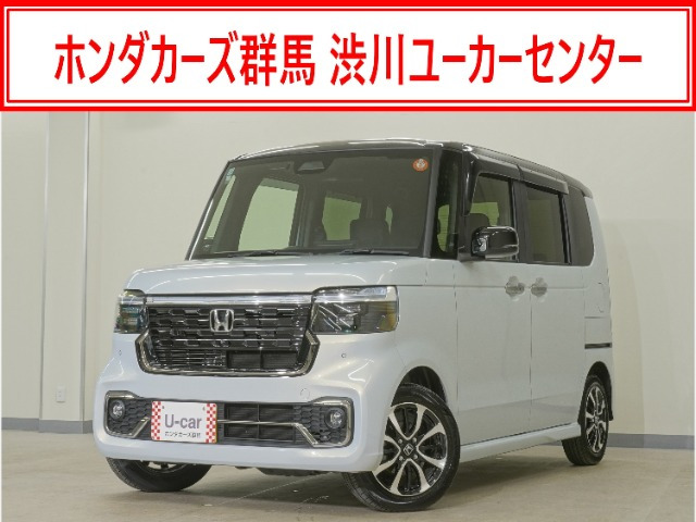 N-BOXカスタム コーディネートスタイル 2トーン 