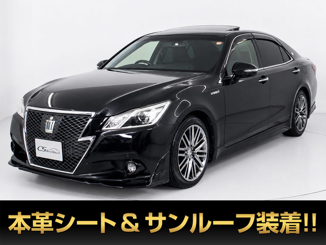 クラウンアスリート ハイブリッド 2.5 S 黒革 サンルーフ OPスパッタ18AW