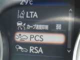 衝突軽減システムの「セーフティセンス」搭載!安全運転のサポートをしてくれます。
