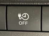 店舗にて現車の確認もできますので、お電話で在庫のご確認の上是非ご来店くださいませ!!!//