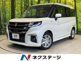 登録済未使用車 両側電動ドア 純正9型ナビ 全周囲カメラ