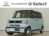 N-BOXジョイ ターボ入荷いたしました、お気軽にお問い合わせください。当社では、お客様に安心してお車をお選びいただくため、ご購入前に現車のご確認をお願いしております。