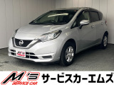 お問合せは通話料無料のフリーダイアルへお気軽にどうぞ!0078-6002-020877(携帯・PHS可)