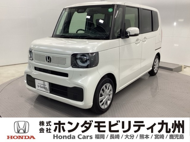 N-BOX