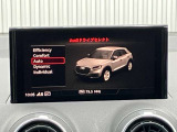 店舗間で車両移動をしている場合もございます。ご来店の際は車両状況をご案内いたします。お気軽にお問合せ下さい。