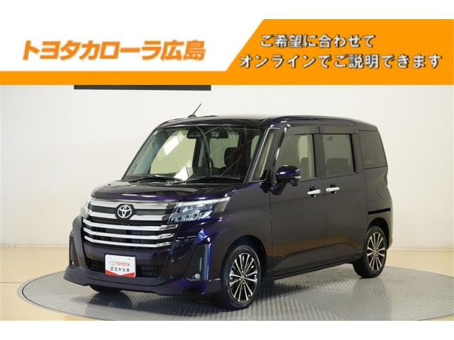 トヨタ ルーミー 