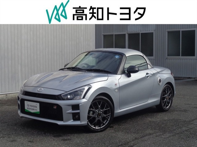 コペン GR スポーツ