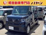 ☆岡山・香川の軽自動車専門店なのでほしい車がきっと見つかります☆カーセンサー掲載車以外にも多数の未公開在庫がありますので是非一度お問い合わせください☆
