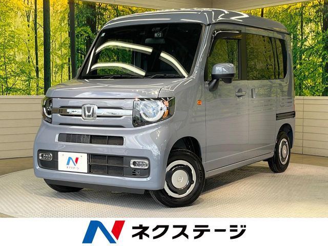 N-VAN ファン