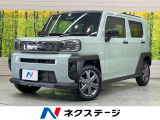 ガラスルーフ SDナビ 全周囲カメラ レーダークルーズ 衝突軽減装置 禁