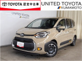 R5年式☆シエンタ入荷しました♪