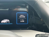 新車拠点のデモカー(試乗車)で使用していた車両です。弊社整備工場にて点検整備を行ったうえで新車保証を継承いたしますのでご安心ください。