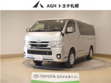 お問い合わせはお気軽に☆スタッフ一同、お待ちしております!