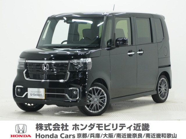 N-BOXカスタム ターボ 