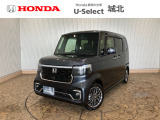 ★営業時間10:00〜18:30【定休日:火/水曜】☆全国どこでも納車可能です!お気軽にお問い合わせください♪TEL:●048-463-3535