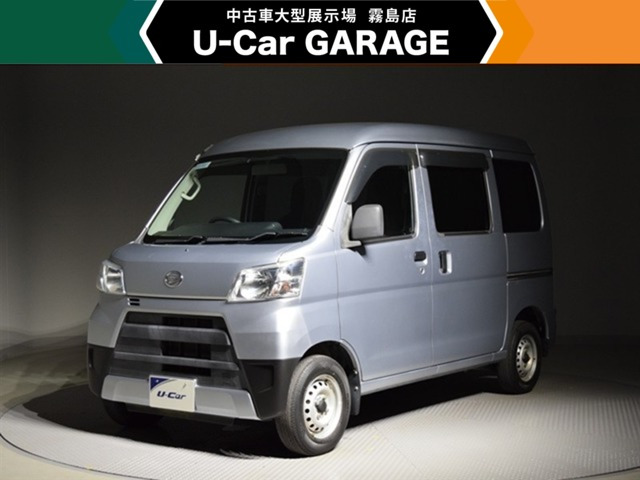 ハイゼットカーゴ デラックス ハイルーフ ハイルーフ