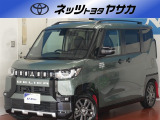 高年式☆力強い走りのターボ☆お買い物や通勤にジャストサイズ狭い路地でも楽々