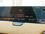 マツダコネクトの12.3インチワイドセンターディスプレイです。『Android Auto』『Apple CarPlay』や独自のコネクテッドサービスに対応したインターフェイスシステムです。
