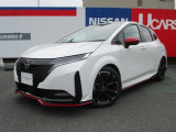 日産 オーラニスモ 入荷しました!   総額は神奈川県内で登録した場合の概算となります。県外・遠方の方は別途県外登録費用や別途陸送費などがかかることがありますので詳しいお見積りをお問い合わせください。