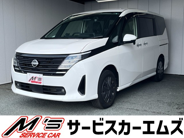 日産 セレナ 