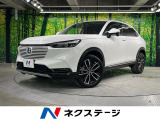 衝突被害軽減システム レーダークルーズ 禁煙車 電動リアゲート