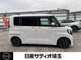 横から見てもスタイリッシュなデザイン、乗り降りもしやすいです。是非、ご試乗ください☆
