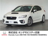 新車拠点での下取り車で本来他メーカー車はそのまま業販出品ですが出品前に一時的に商品化しております。出品前にご縁ございましたらよろしくお願い致します。
